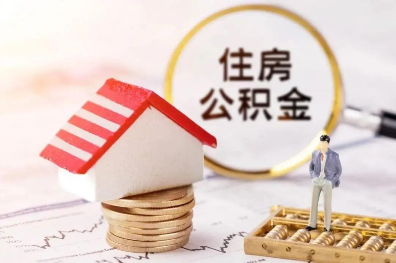 重庆应急周转
